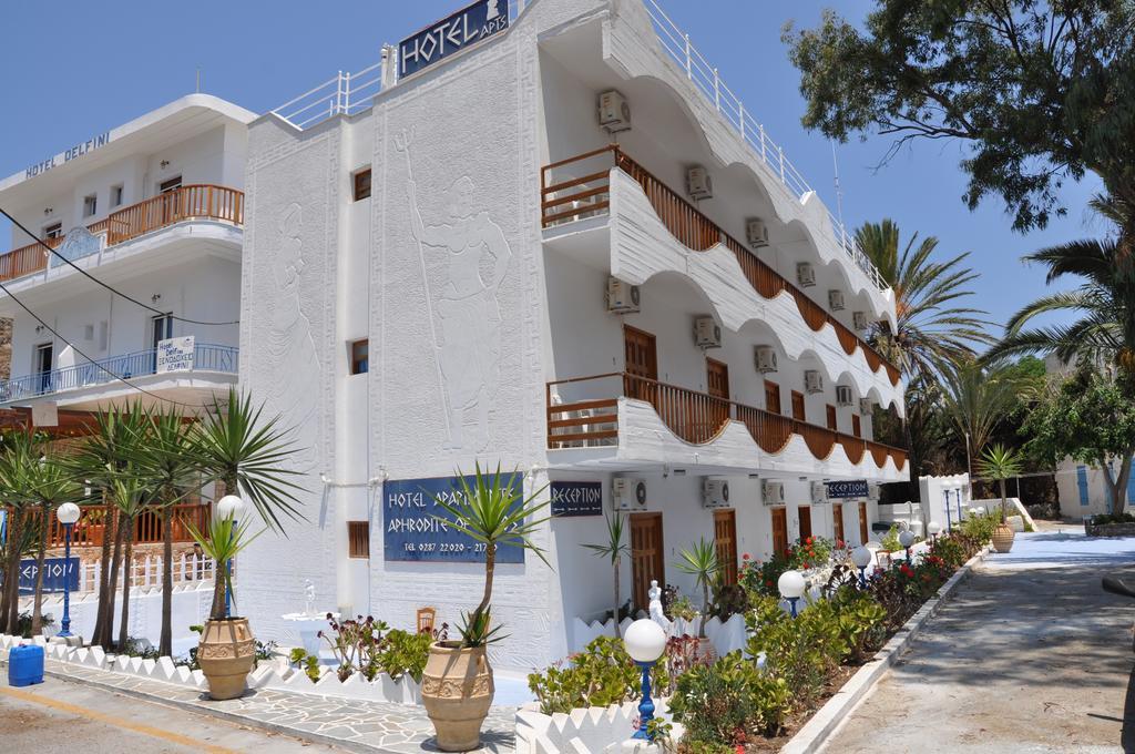 Aphrodite Of Milos Apartman Adámasz Kültér fotó