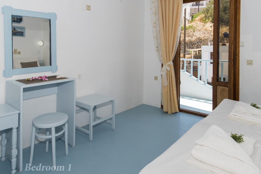 Aphrodite Of Milos Apartman Adámasz Szoba fotó